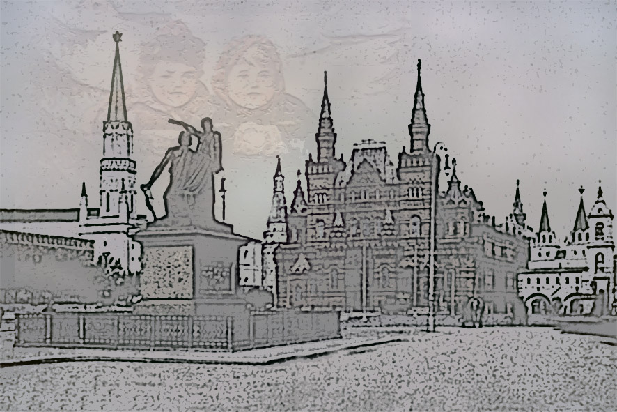 Грезы о Москве